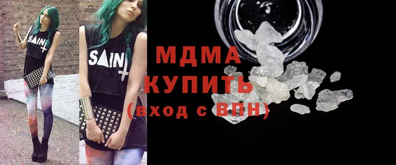 MDMA Molly  shop клад  Зубцов 